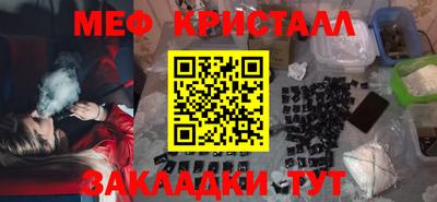 jwh Владимир
