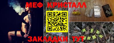 ALPHA PVP Владивосток