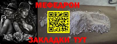 jwh Владимир