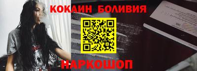 ALPHA PVP Владивосток