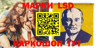 ALPHA PVP Владивосток