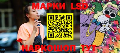 ALPHA PVP Владивосток