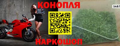 MESCALINE Владикавказ