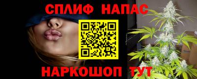 MESCALINE Владикавказ