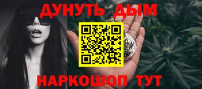 ALPHA PVP Владивосток