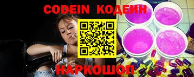 jwh Владимир