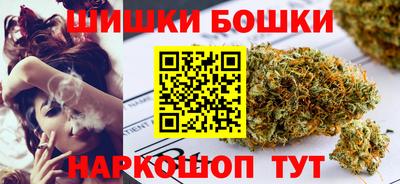 ALPHA PVP Владивосток