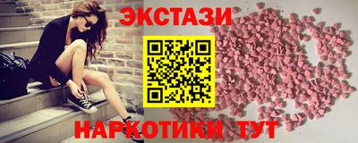 MESCALINE Владикавказ