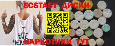 jwh Владимир