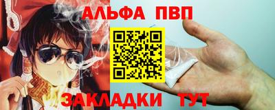 MESCALINE Владикавказ
