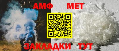 MESCALINE Владикавказ