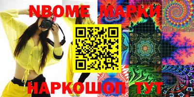ALPHA PVP Владивосток