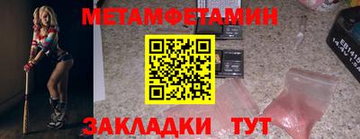 jwh Владимир