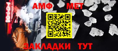 MESCALINE Владикавказ