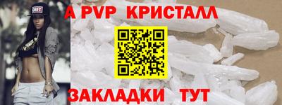 jwh Владимир