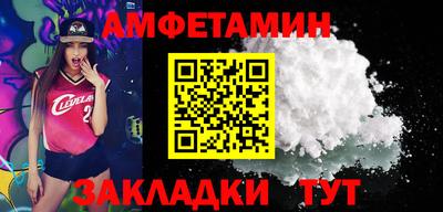 jwh Владимир