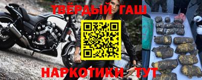 MESCALINE Владикавказ