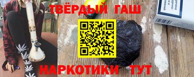 MESCALINE Владикавказ