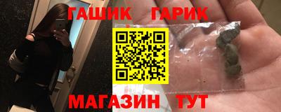 jwh Владимир