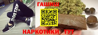 jwh Владимир