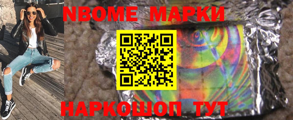 Лсд 25 экстази ecstasy  LSD-25 экстази кислота  Вход с VPN  Ржев 